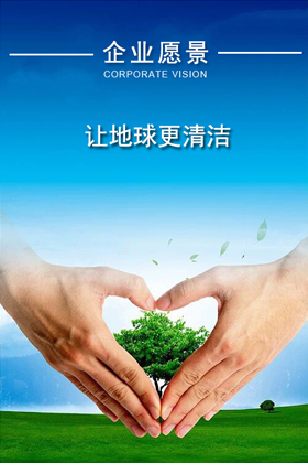 NG大舞台(中国游)相信品牌的实力