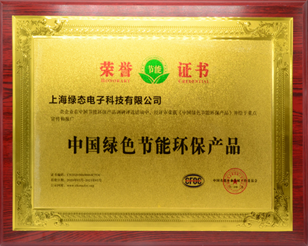 NG大舞台(中国游)相信品牌的实力