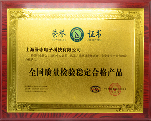 NG大舞台(中国游)相信品牌的实力