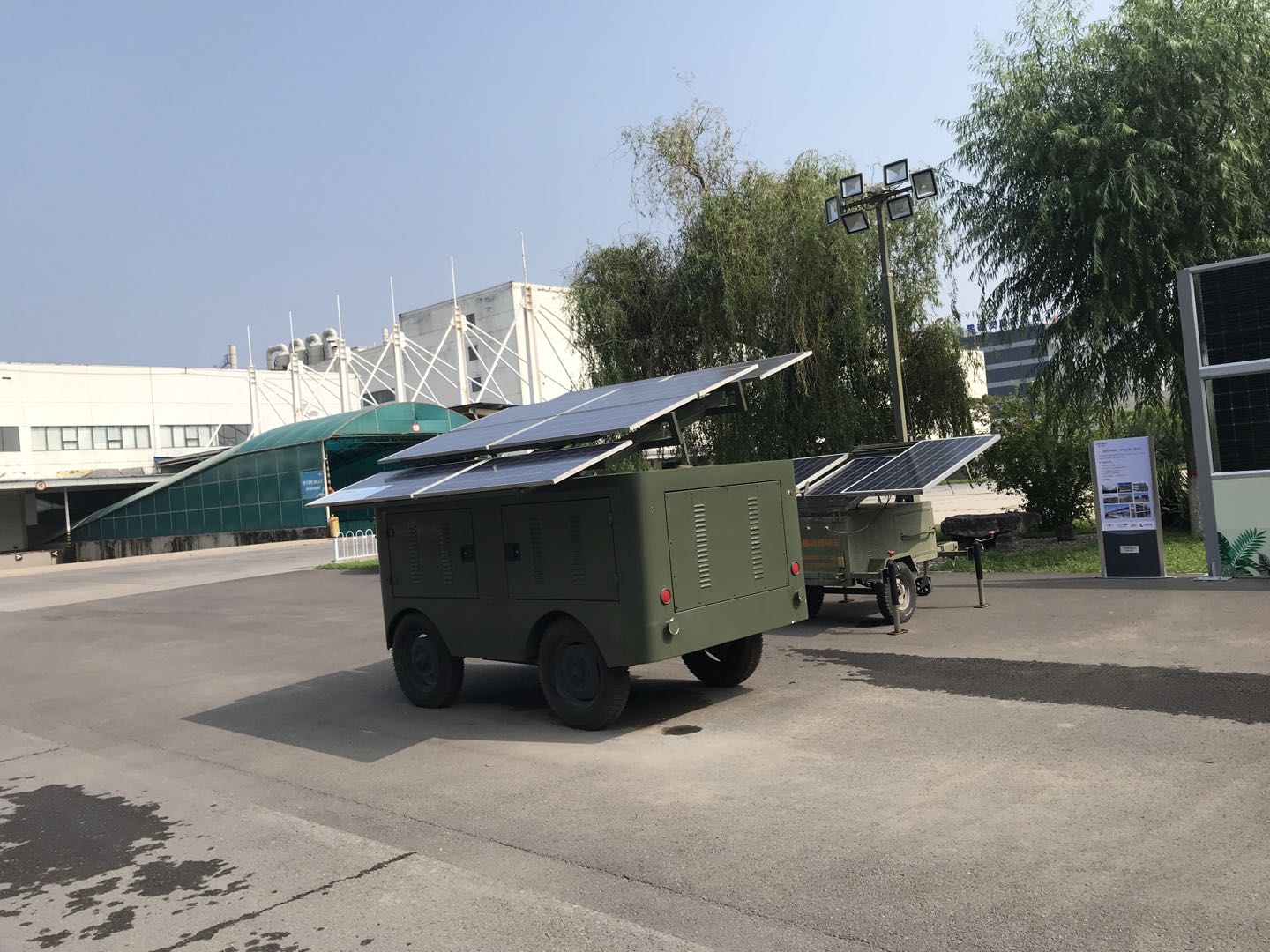 真情延续生命  爱心点燃希望——上海NG大舞台电子捐赠10000元支援河南